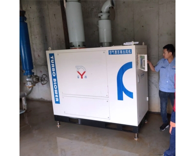 North China Pharmaceutical Group Semisyntech Company Limited