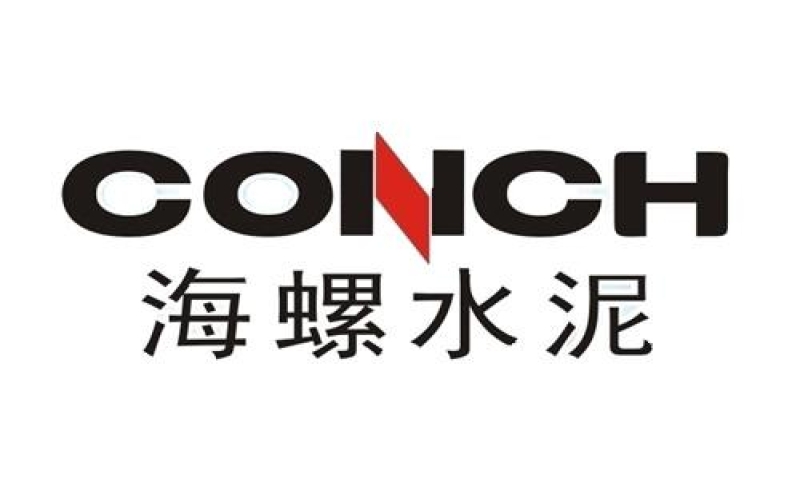 海螺水泥